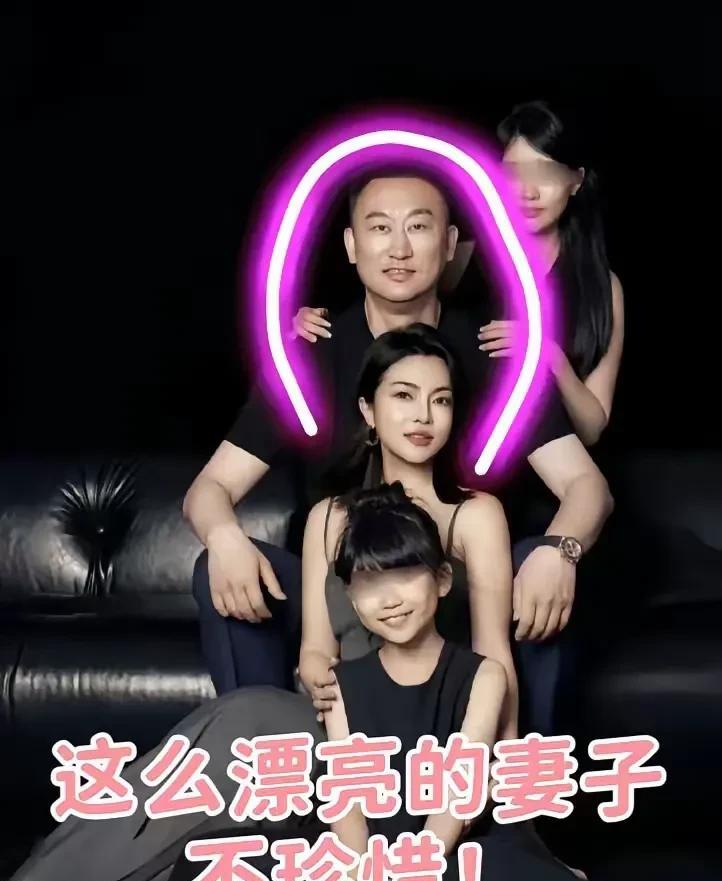 炸裂的瓜！人前是铁血教练，人后竟是出轨惯犯？
青岛男篮主帅刘维伟被妻子连甩15张