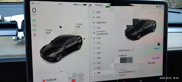 1.2w公里了充满还是435
正常吗？后期会不会突然衰减很多，有这种情况的朋友吗