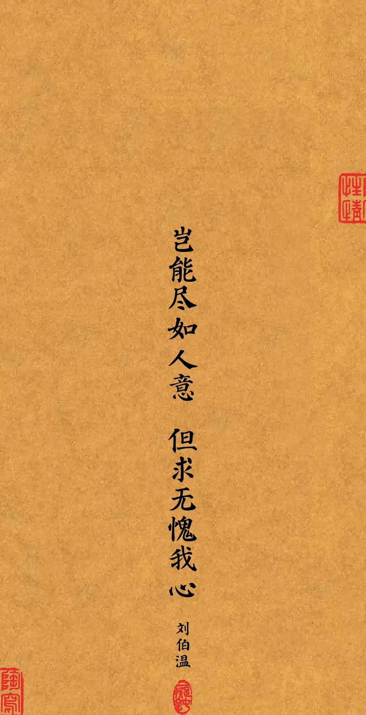 众口难调