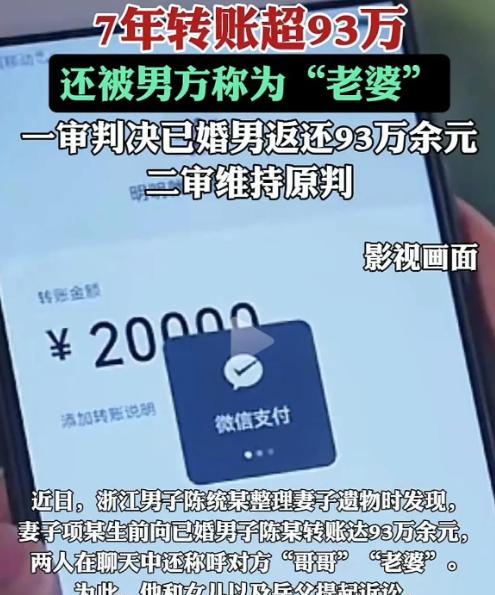 如今，在网络上流传着这样一句玩笑话：如果我噶了，请先格式化我的手机！由此可见，对