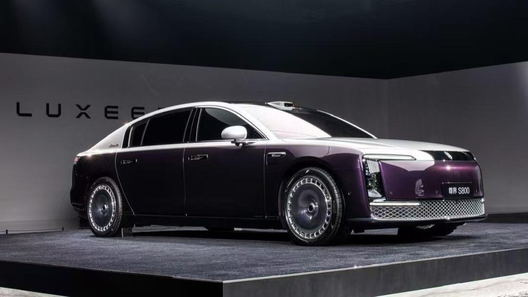 尊界S800实车亮相，预计售价100万元起，定位大型车