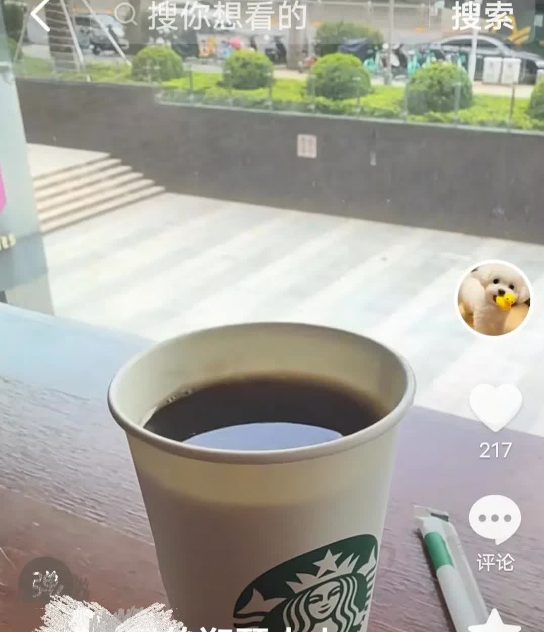 郑琴发文暗示她与老谢已分手？ 

她在社交平台发了句话，说人生没有标准答案，