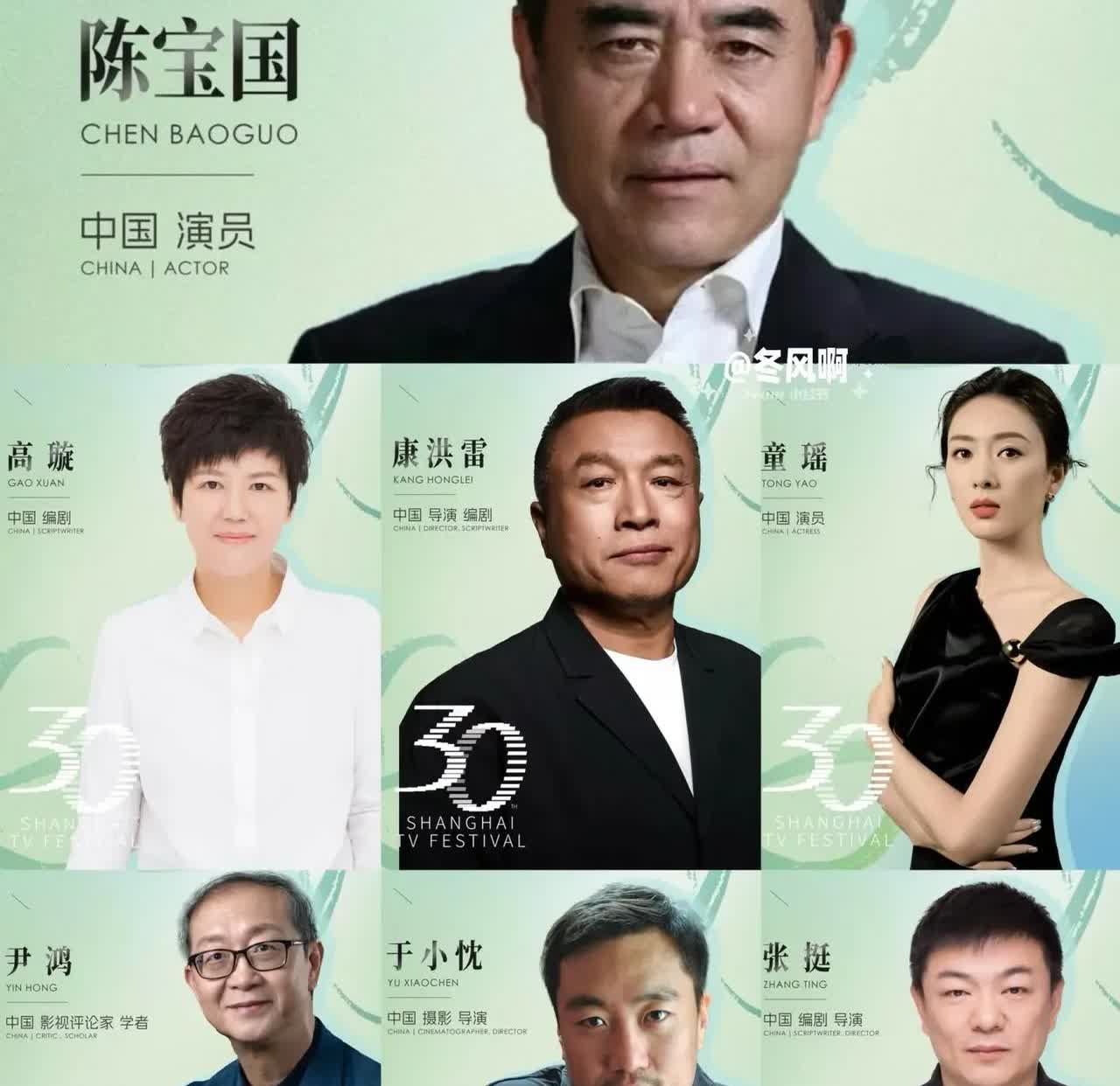 我怀疑过童谣当评委是资历不够  

也怀疑过提名是为平衡流量  

实在