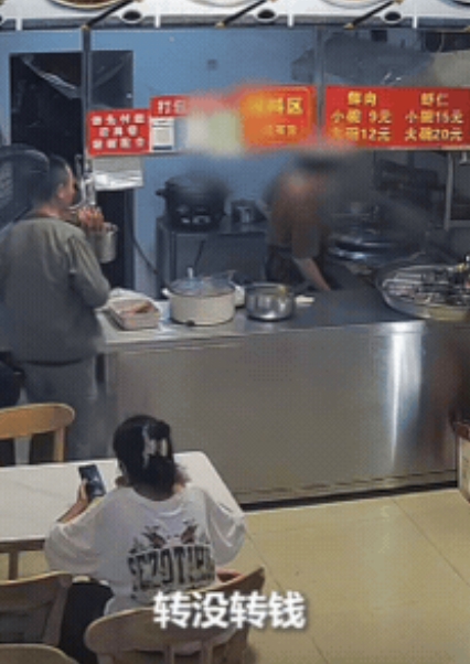 “这一碗馄饨值30万！”云南，民警到饭店吃馄饨，刚进店就发现不对劲，杂乱的餐桌迟