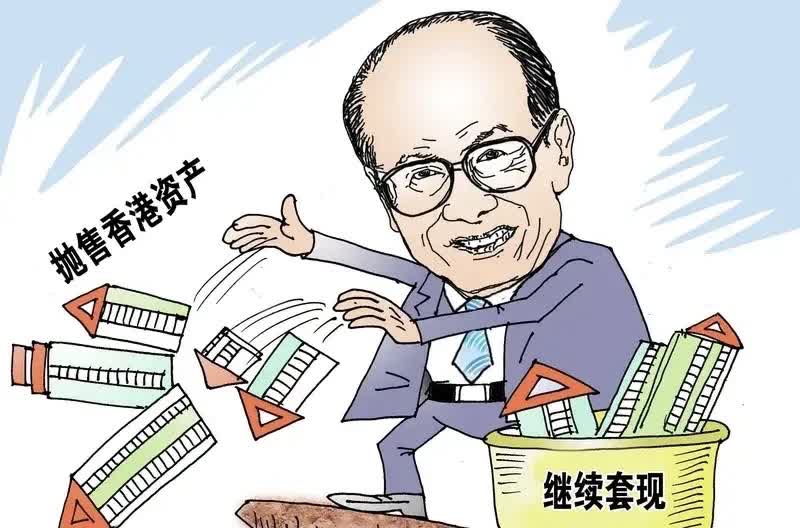 为什么说李家的财富难以延续三代呢？