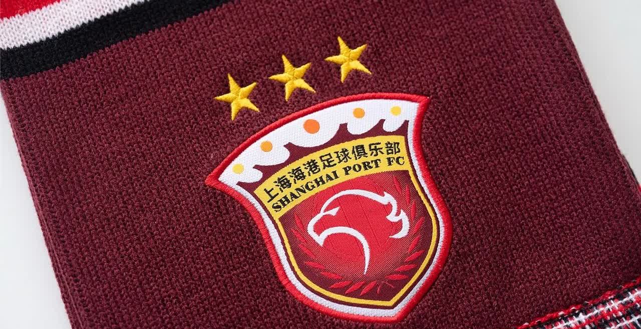 三星海港又要回来了！
上海海港4：2战胜梅州客家，积分逼近申花，目前只有4分的