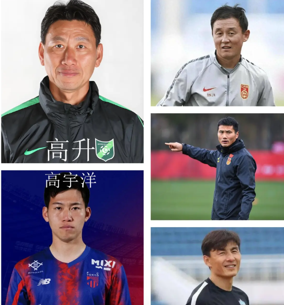 想不明白咱们那么多国脚名宿的儿子为啥一个都没有踢出来的？
难道这些国脚名宿都不愿