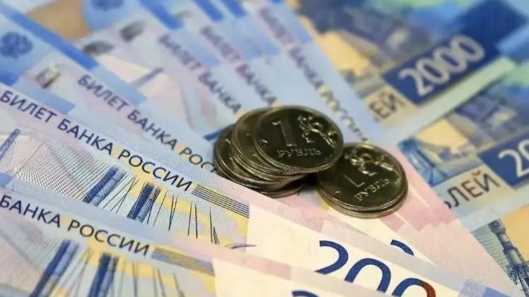 一文搞定俄罗斯留学换汇！换汇知识 + 实用攻略大汇总