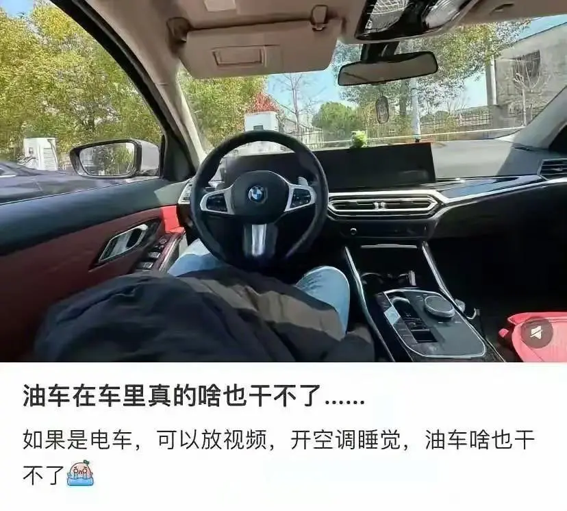 油车必将被淘汰的原因？


