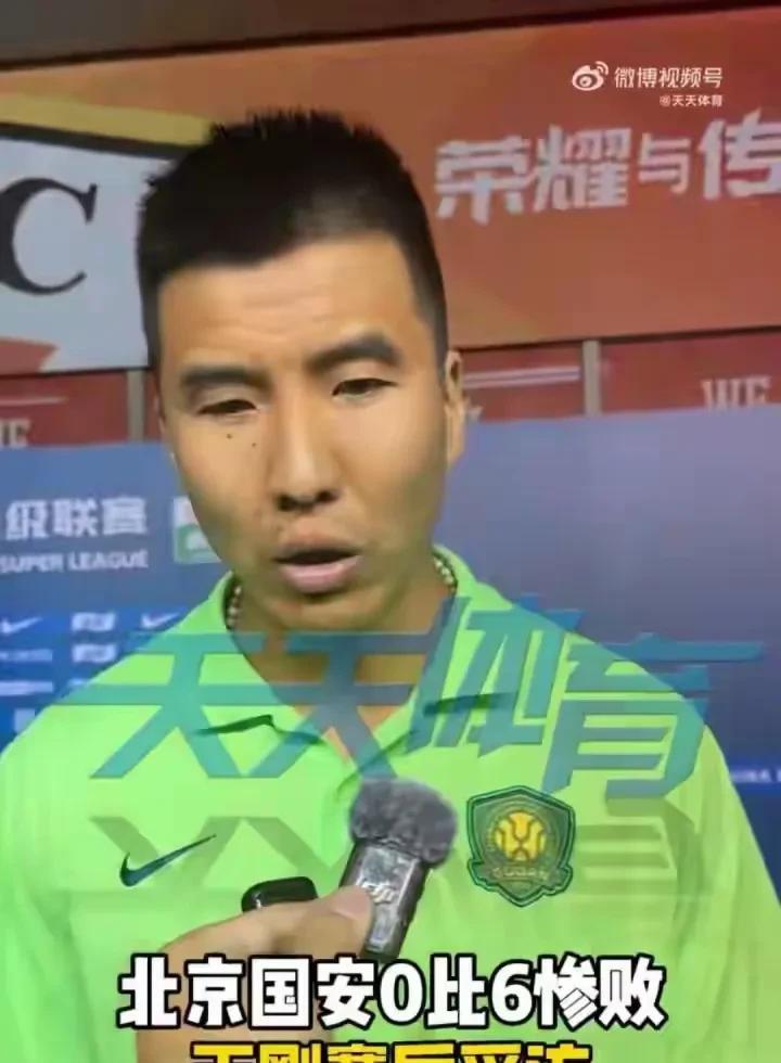 王刚赛后接受采访，但是万万没想到他在这场比赛中最有威胁的一攻会在酒店里，若不是大