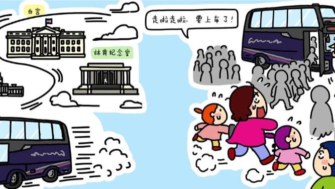 去了哈佛！去了麻省理工！