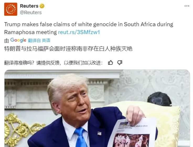 特朗普的旧招数不灵了











---











气炸了