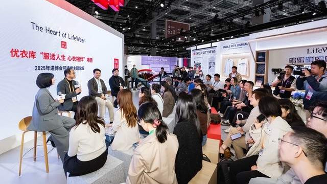 于进博会举办可持续发展论坛，优衣库以服装之力践行企业社会责任