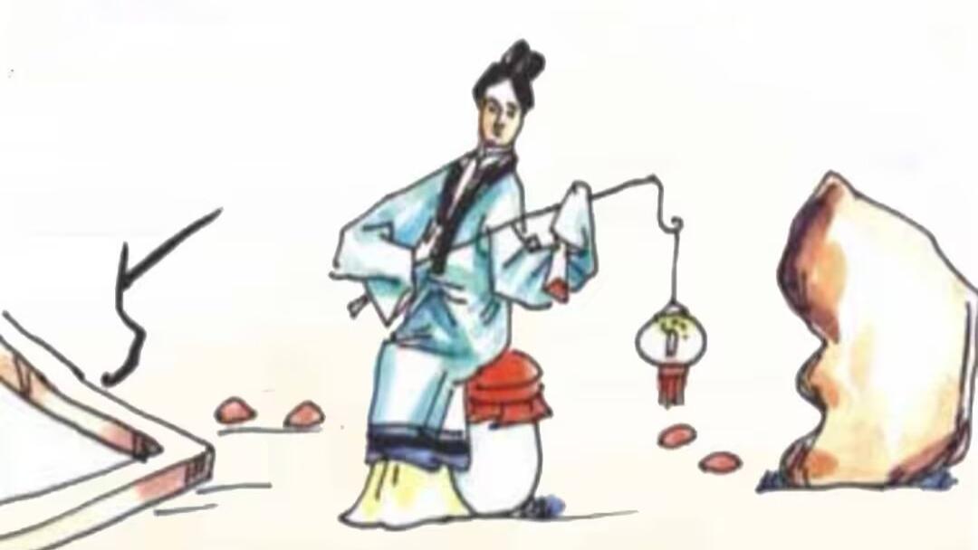 【351】成语解读‘枉尺直寻’今日解析