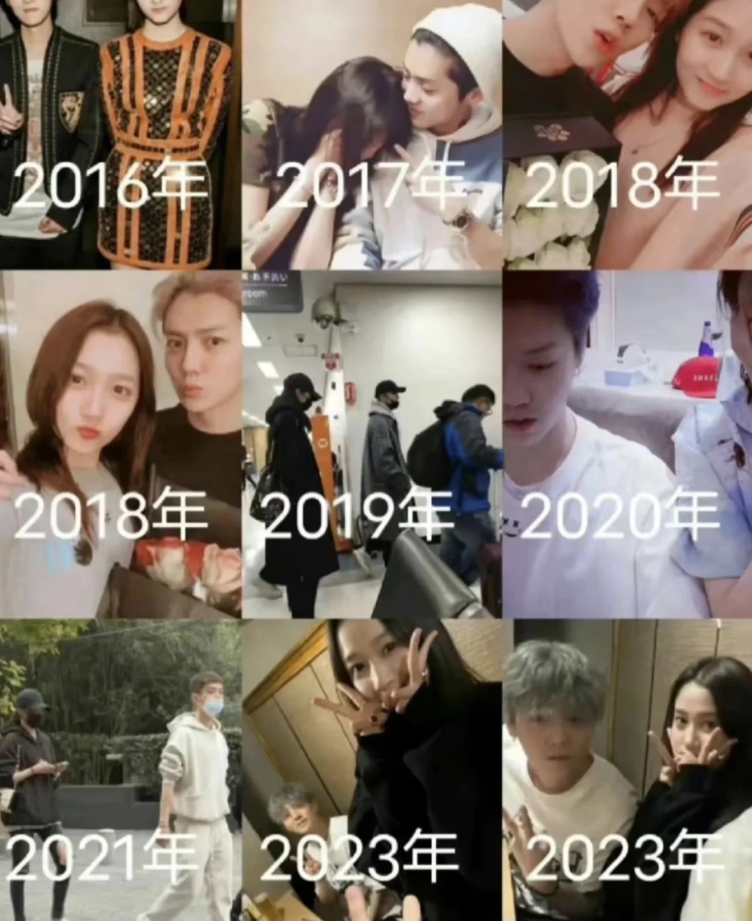 鹿晗关晓彤疑似秘密结婚，粉丝狂欢热议！