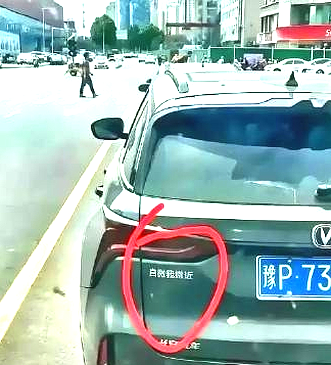 河南的朋友给解释一下，实在看不懂