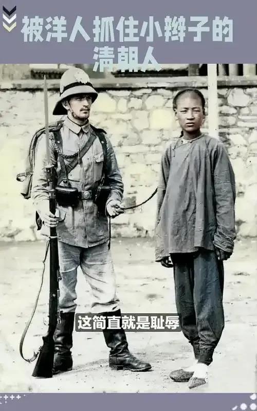 为何有人要颠倒黑白，硬说清朝灭掉了明朝呢？这难道不是在标榜满清的正统地位吗？分明