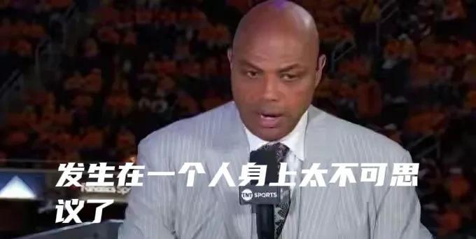 巴克利：“哈利伯顿一个月把勒布朗3次绝杀步行者的账连本带利都讨回来了”！从季后赛