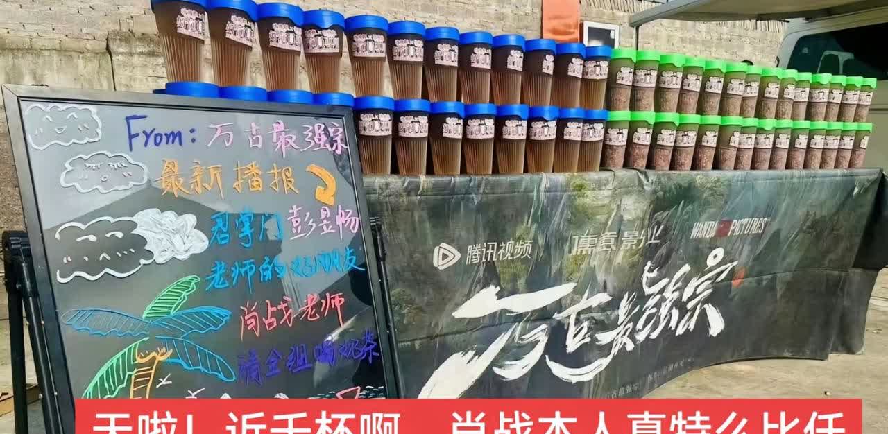 肖战对待感情向来都大大方方，哇！太羡慕得到的人，彭昱畅老师的好朋友肖战
请万古