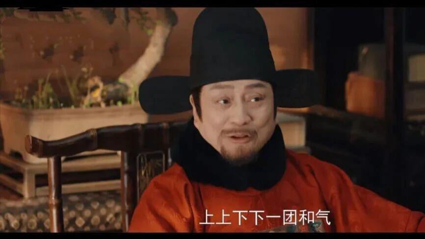 才播4集，卫视收视率全国第三！湖南卫视这部古装爆款，又是2025年度黑马