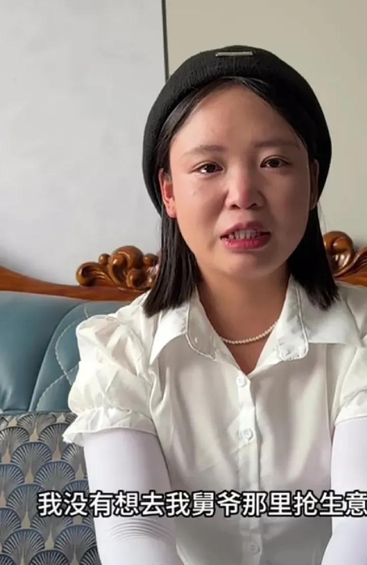 聪明的阿蛋嫂办了糊涂的事。  
阿蛋嫂的私心让法图麦承受了很多无助的委屈，最后阿