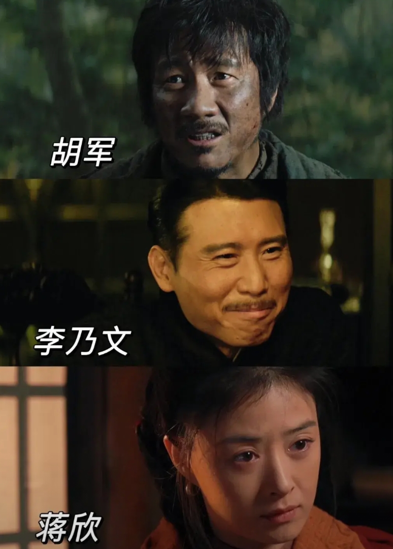 大家发现没？

《归来》这部剧哪儿都好，唯独犯了一个很明显的错误，那就是这部剧播