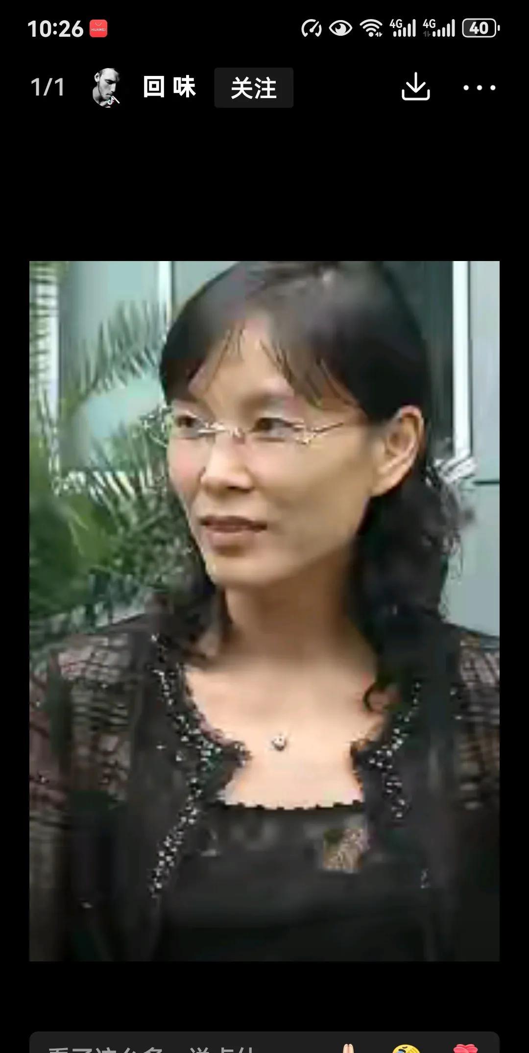 有人在评论区说，
你埋怨法律干什么？小三没错，她生了三个孩子，有功。私生子更无辜