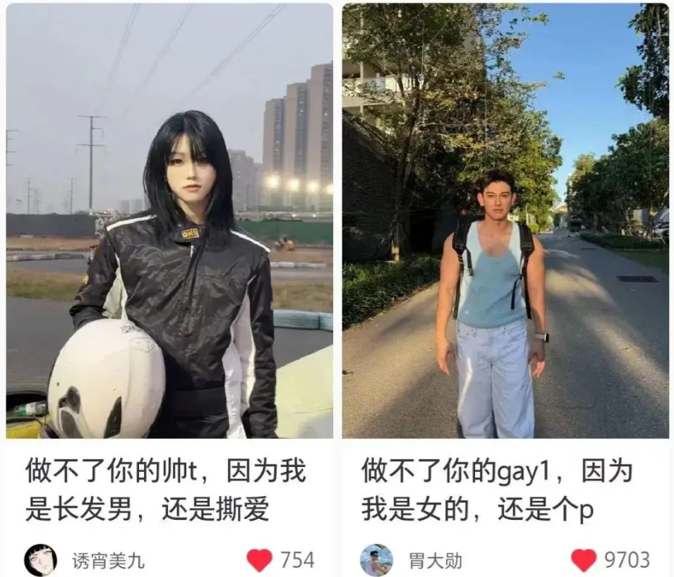 这个世道是怎么了，也太混乱了