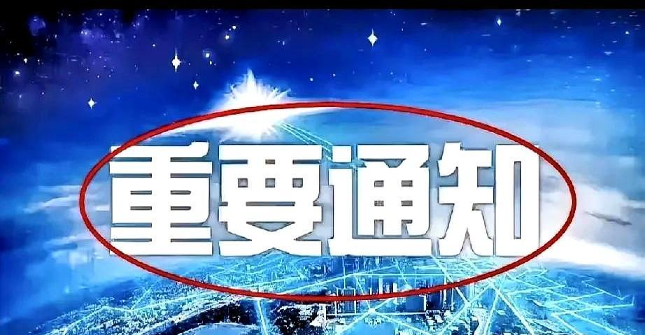 家人们有没有发现，自印巴冲突后，世界仿佛被按下了静音键！
漂亮国不再上蹿下跳，E