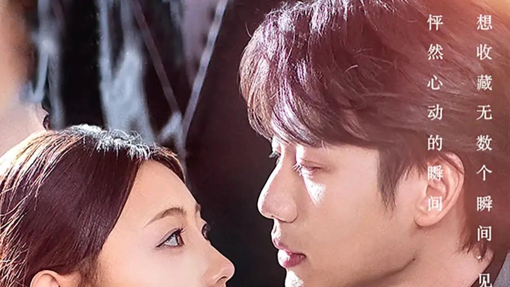 短剧《恃宠》87集完整版免费在线播放，李子杰&李田园主演，恃宠，现代爱情中的甜蜜与挑战
