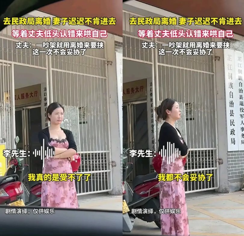 这个女人真是身在福中不知福！

​​丈夫把她宠成了公主，饭来张口衣来伸手，自己累