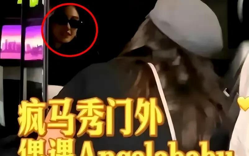 杨颖这么久了，靠着它拿第一
因为疯马秀事件，让杨颖在内娱口碑下滑，事业受到影响。