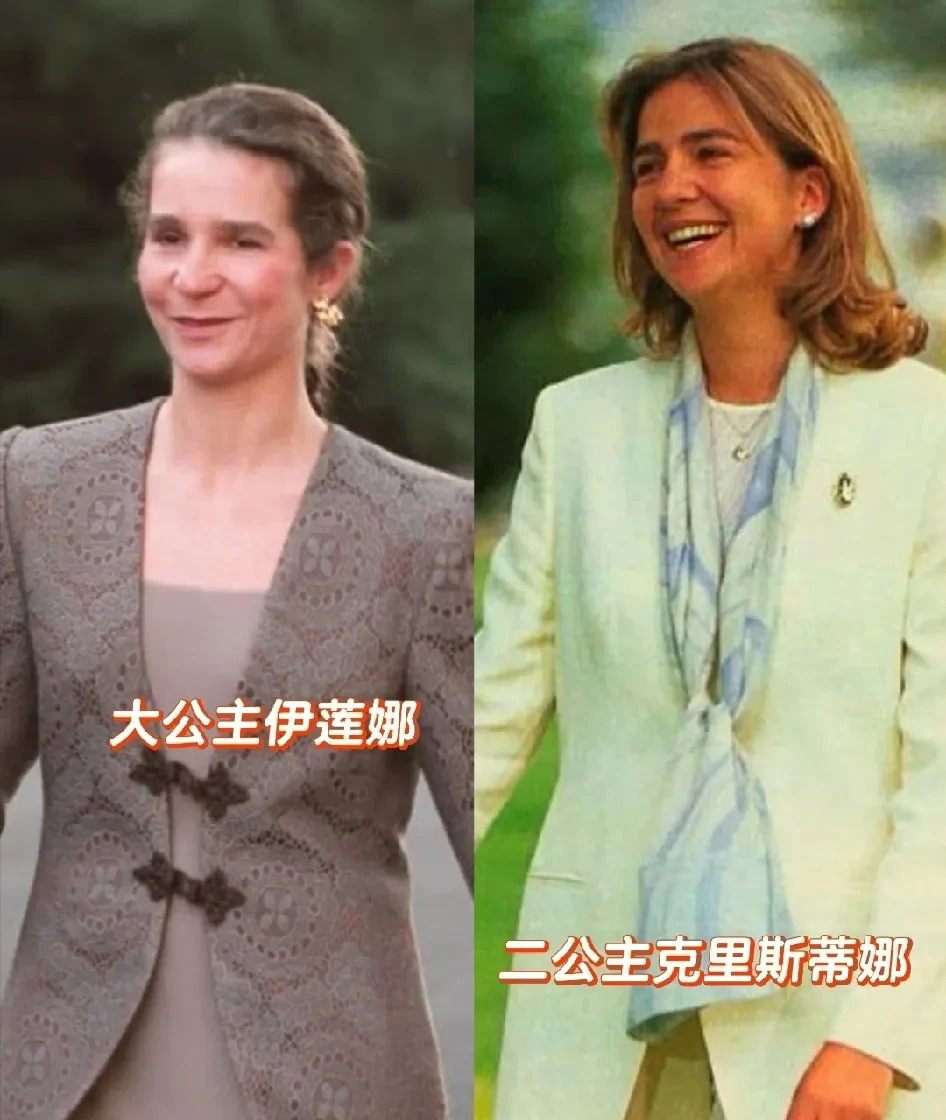 西班牙公主订婚照今昔对比











天哪！不敢相信，曾经那么甜蜜的西