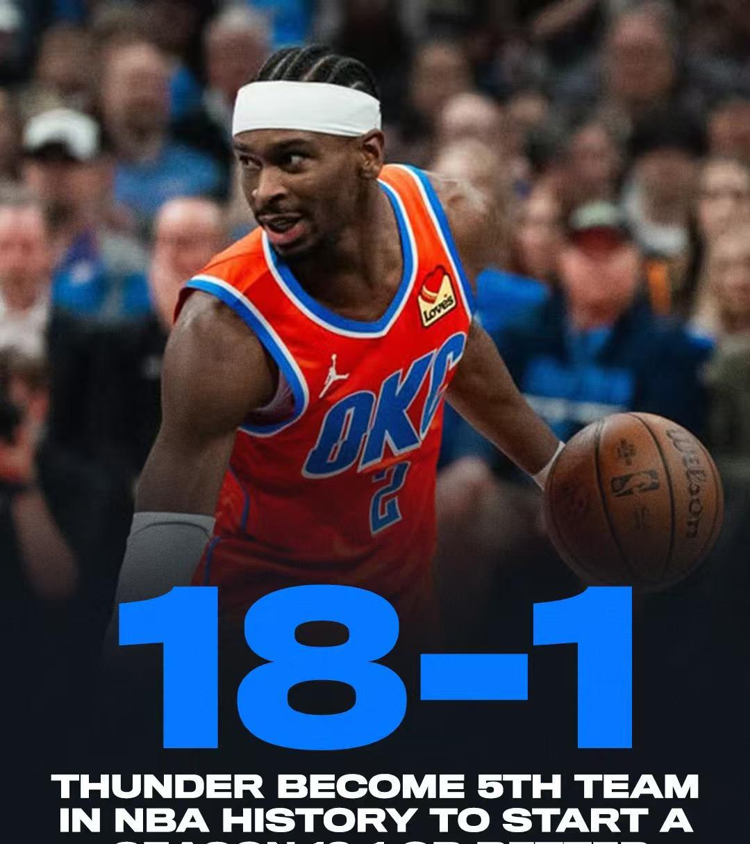 现在和未来都要！联盟战绩第一，还有多队给打工？
当今联盟最强的球队无疑是卫冕冠军