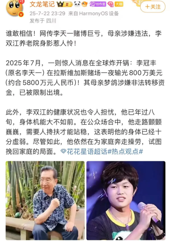 看来那么多年的军事训练依旧没有多大用处！
