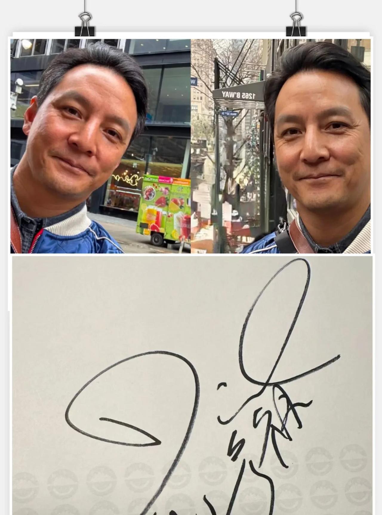 我的男神吴彦祖也老了，发际线也高了。虽然他老了，但还是帅的男人。面容和善的阿祖一