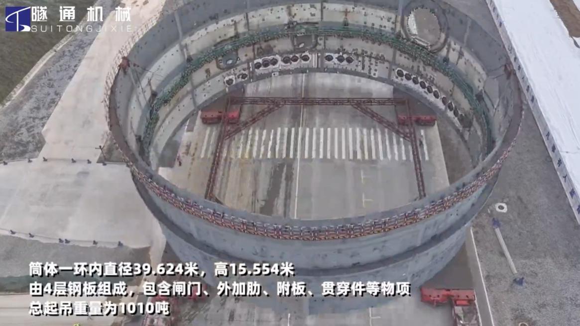 河南隧通：领军中国隧道配套设备领域的密码