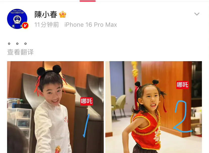 谁能想到，陈小春家的两个儿子，简直就像从《哪吒之魔童降世》里走出来的灵珠和魔丸！