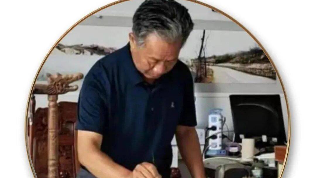 品读中国书画名家——韩新民