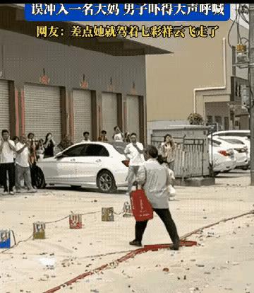 这种情况下，要是大妈被吓着晕倒了，需要赔偿吗？