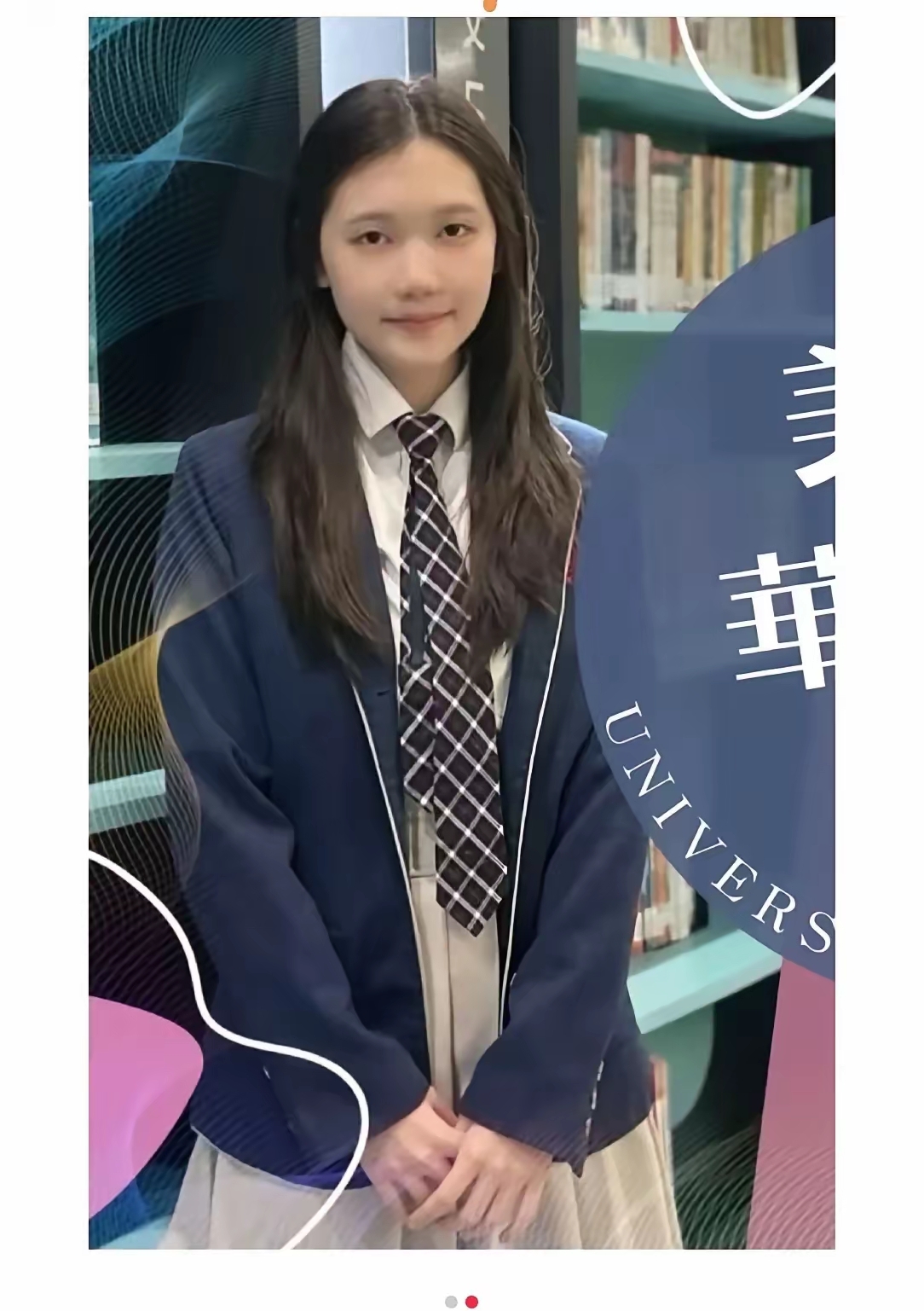 最近蒋介石家族的第五代孙女蒋得聆火出圈了！作为蒋经国的曾孙女、蒋友松的女儿，这位