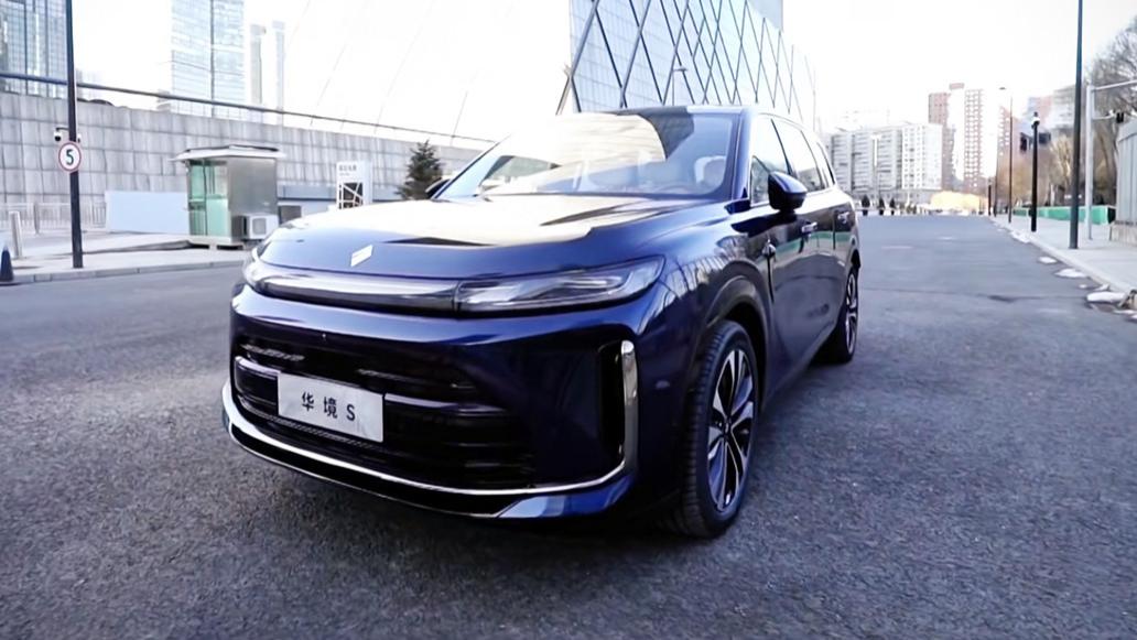 五菱技术+华为科技，长超5米2配“大六座”，宝骏华境S实车露面