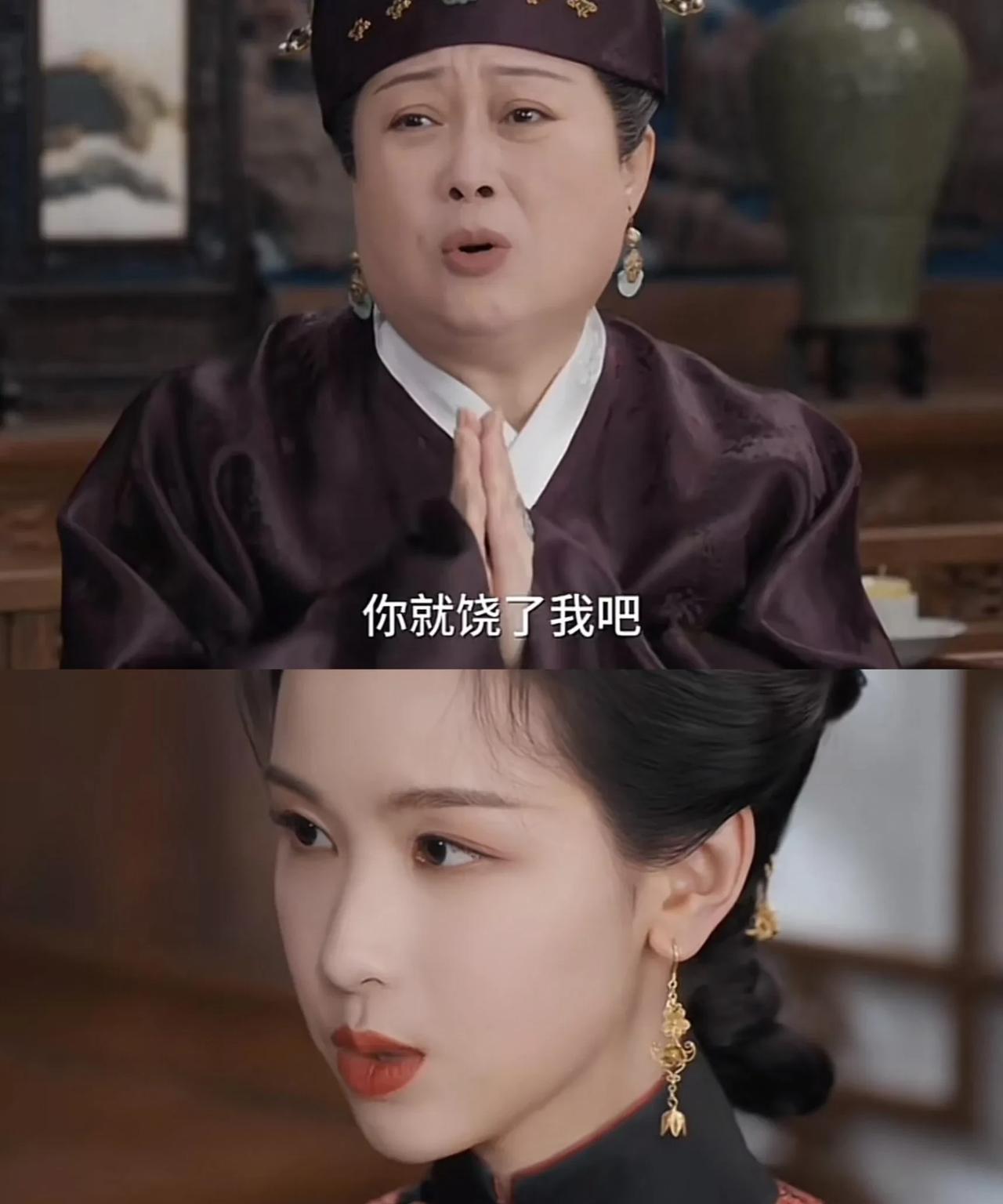 难怪祖母这么多年都是装聋作哑的，她也不容易，毕竟亲眼看见自己的儿子杀了他的父亲，