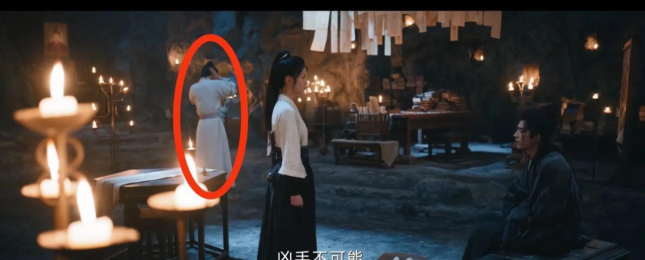 #头号创作者激励计划#这段剧情是认真的吗？男女主讨论一个重要的案子，女主不想被偷