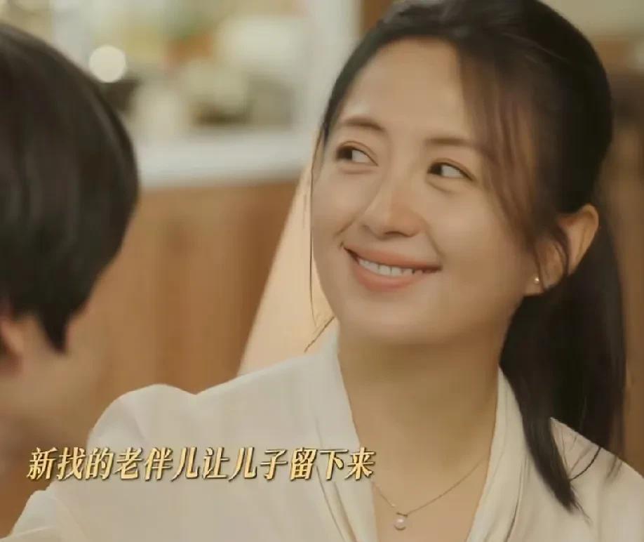 最近我在网上看到一句话，妈妈二婚，孩子不认为你对他好，就是好，而且他会觉得是妈妈