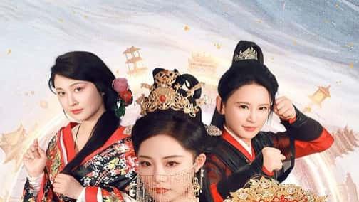 最新短剧推荐《误闯女儿国走上人生巅峰》全55集：误闯女儿国走上人生巅峰，误闯女儿国，意外踏上人生巅峰