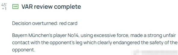 官方解释迪亚斯红牌：使用过度力量，严重危及对方球员安全——迪亚斯半场补时阶段凶狠