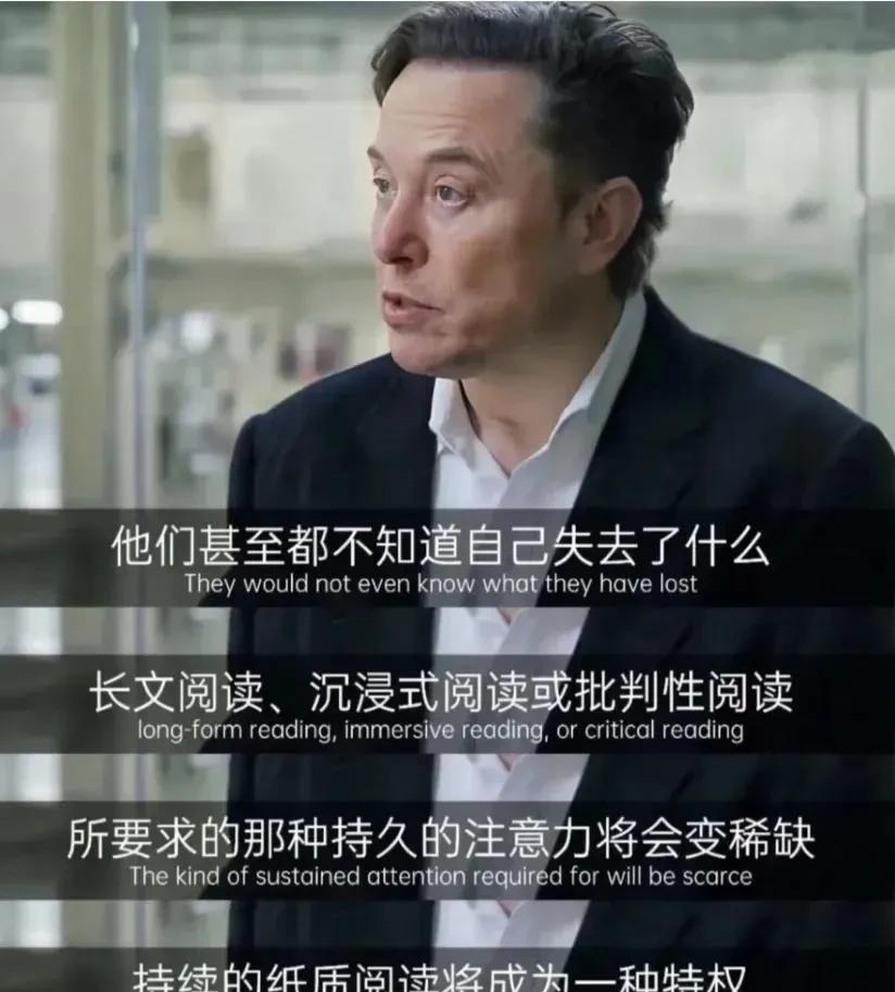 感谢改革开放，感谢移动互联网，让普通人有了公平表达的权利。
在这之前，普通人是没