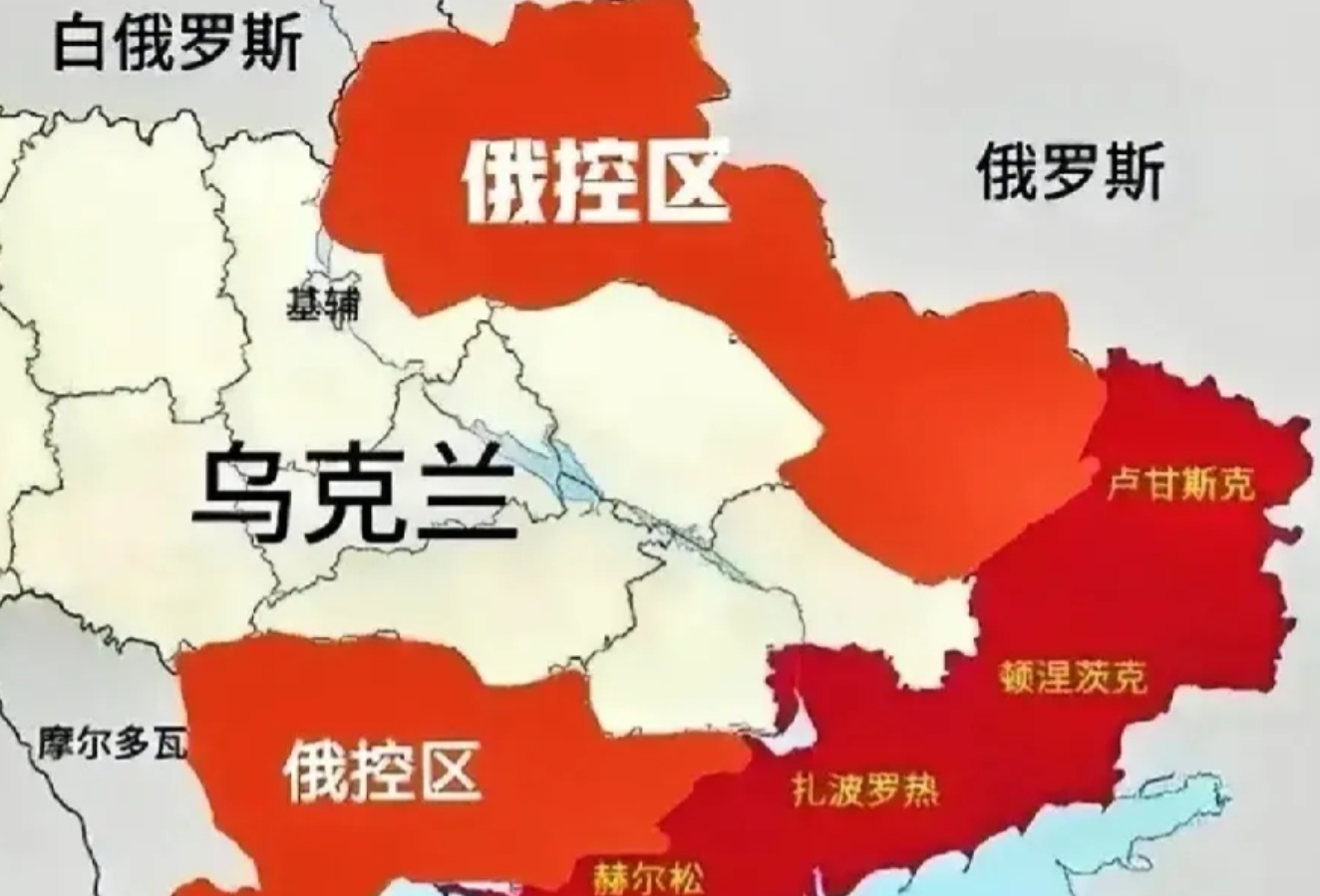 乌克兰人民醒来！应该来一场革命，推翻泽连斯基政府，宣布接受俄罗斯安全庇护，不承认