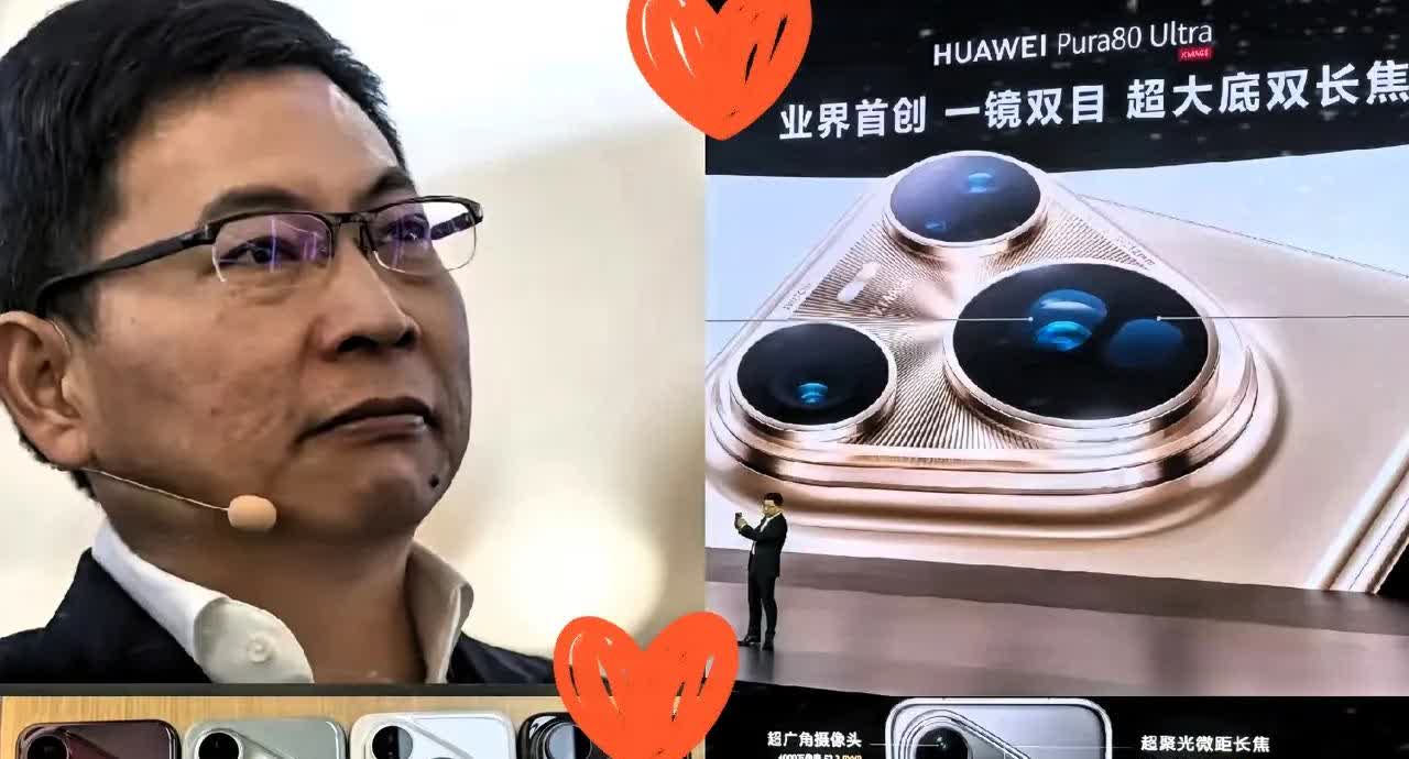 余承东不愧是余承东！

余承东：我们怕过谁？

前几天看到有个“友商一号